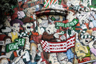 开云esports-德甲俱乐部会员制优惠提升球迷现场参与度，德甲联赛门票多少钱